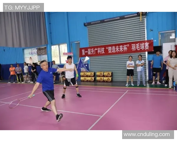 杭州羽毛球队在杯赛中的节奏表现分析与精彩瞬间回顾